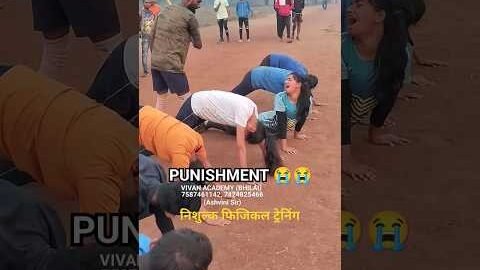 PUNISHMENT 😭😭..!! #viral #shorts #army #ssc #free #forest #free #runningmotivation #subscribe
