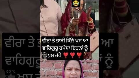 #love #song #punjabisong #newpunjabisong #youtubeshorts