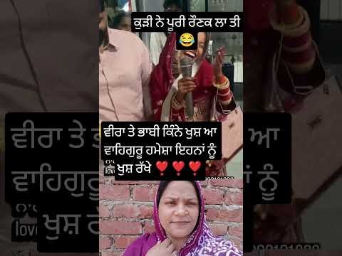#love #song #punjabisong #newpunjabisong #youtubeshorts