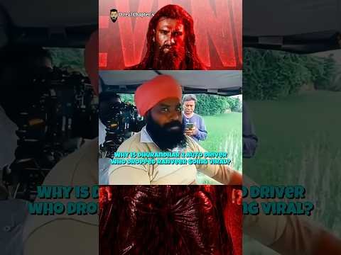 Why is Dhurandhar 2 auto driverwho dropped Ranveer Singh Going viral? #dhurandhar2