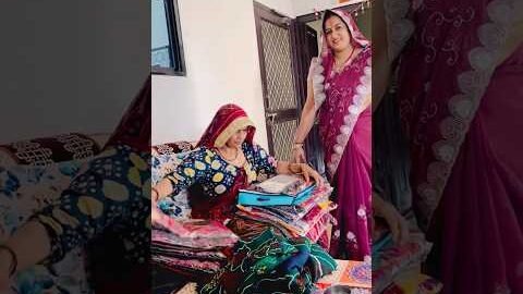 बेस 😍#jaatni #sasbahu #viral #trending #desi #village #marwadi #rajasthani #shorts #comedy #funny