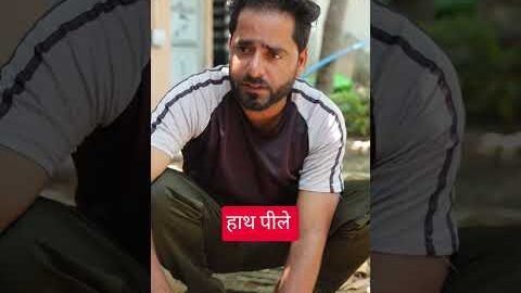 #comedy #rssfilm #viral #funny #shortvideo #haryanvi #haryanvicomedy #desi #rajbiryadavsui #rajender