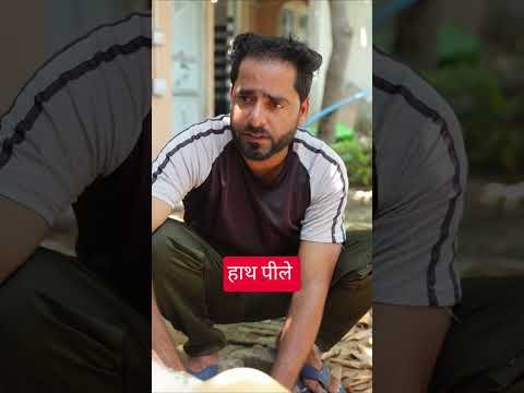 #comedy #rssfilm #viral #funny #shortvideo #haryanvi #haryanvicomedy #desi #rajbiryadavsui #rajender