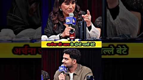 Samay Raina BRUTAL ROAST Archana Puran Singh 🤯😱 #samayraina #archanapuransingh #comedy #shorts