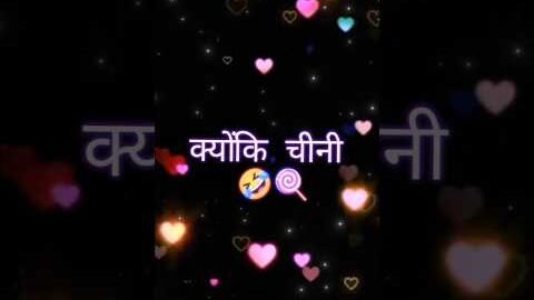 चाय खतरे में है मित्तर😅☕| Tea, Funny,Desi #Tea #Funny #Desi