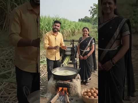 #desi jugadu machine se# ganne ke Ras se bheli banana# #viral video #aishorts