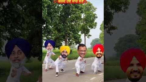song new Punjabi Bhangra 💃#viral #shorts #punjabisong #dance #dancevideo#shortsfeed #punjabimusic
