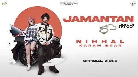 JAMANTAN : Nihhal & Karam Brar | Noor Tung & J Tung | New Punjabi Songs | Latest Punjabi Songs 2026