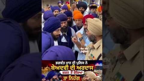 28 August 2026 Sidhu Moose Wala – Barota | New Punjabi Song 🔥 | Trending Song | Sidhu Moose Wala