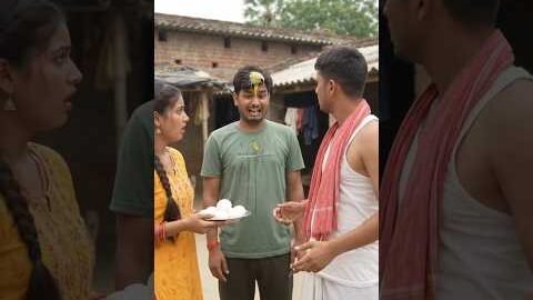 #youtube#youtubeshorts#ytshorts#yt#viral#khesarilalyadav#funny#comedy#viralvideo#video#viralshorts