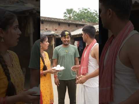 #youtube#youtubeshorts#ytshorts#yt#viral#khesarilalyadav#funny#comedy#viralvideo#video#viralshorts