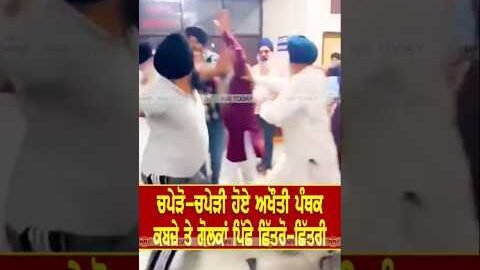 26 August 2026 Sidhu Moose Wala β Barota | New Punjabi Song π₯ | The Kidd | Trending Punjabi Song
