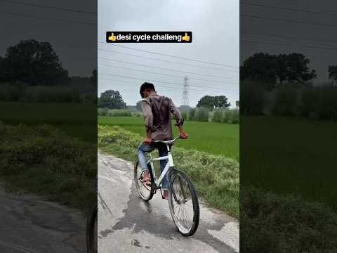 desi cycle challeng stund desi cycle video  stund viral desi challeng #challenge #desi #cycle #stunt