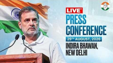 🔴 Rahul Gandhi Live | manusmriti vs constitution | छुआछूत | Congress Live #casteism #casteisminindia