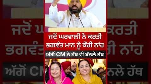 24 August 2026 Sidhu Moose Wala β BAROTA | 12th Song | New Punjabi Song π₯ | Sidhu Moose Wala Fans