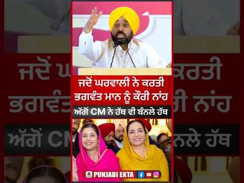 24 August 2026 Sidhu Moose Wala – BAROTA | 12th Song | New Punjabi Song 🔥 | Sidhu Moose Wala Fans