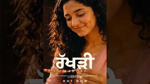 Rakhri Uday Shergill New punjabi song 2026 #rakhri #udayshergill