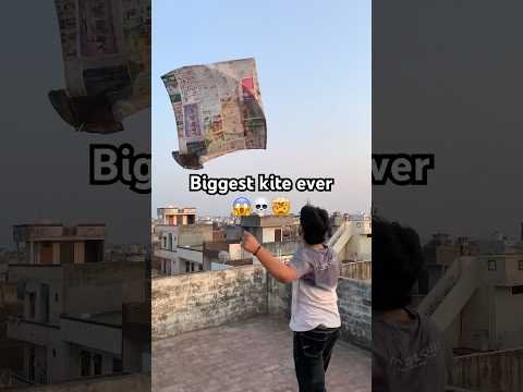Biggest newspaper kite ever #shorts #kite #shortvideo #kiteflying #short #kites #shortsfeed #viral