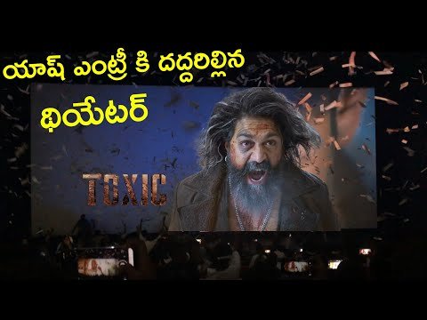 Toxic Theatre Response | Yash Fans Reaction on Toxic Movie | Toxic Public Response | Yash