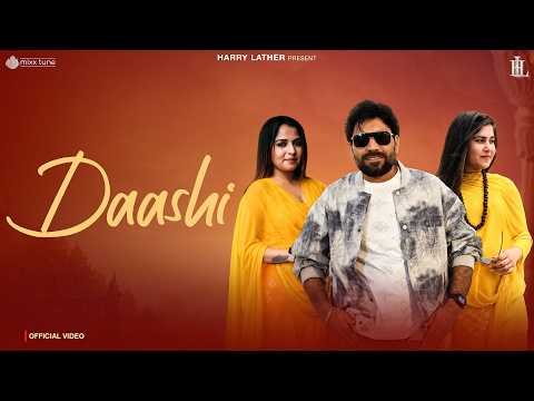 DAASHI  (Official Video)| Harry Lather | Yashika Sharma | New Haryanvi Song 2026