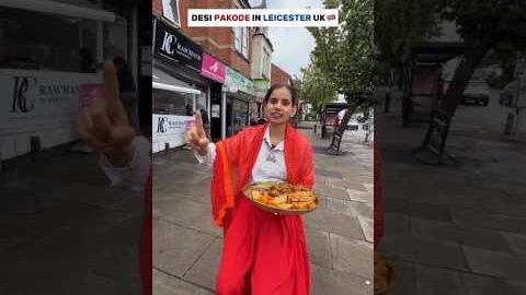 Desi pakode in Leicester, UK 🤩🇬🇧 | #london #trending #shots