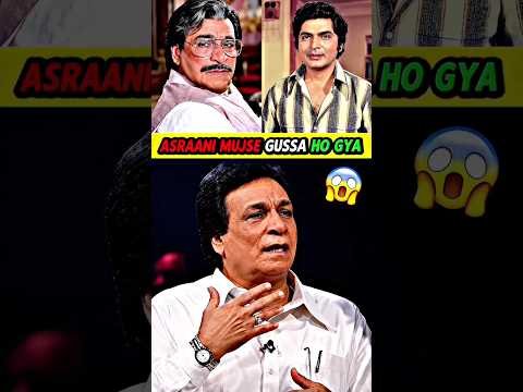 Kadar Khan And Asrani Came Together 🤯😱 #bollywood #kaderkhan #asrani #viral #shorts