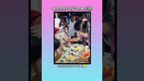[Like and Subscribe pliz🥺] #viral #bts #blackpink #youtubeshorts #funny #fyp #foryou #trending #love