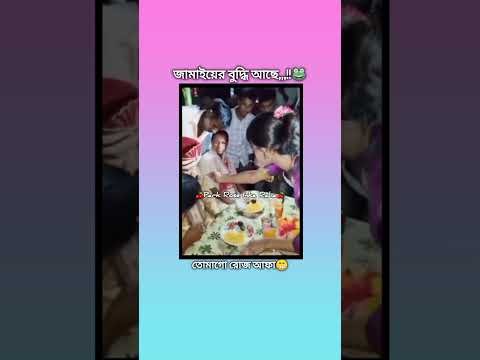 [Like and Subscribe pliz🥺] #viral #bts #blackpink #youtubeshorts #funny #fyp #foryou #trending #love
