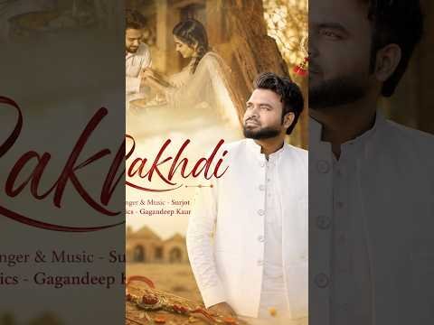 Rakhdi | Surjot | Gagandeep | Rakshabandhan Special 2026 | New Punjabi Songs | Studio77