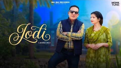 Jodi (Official Video) | Lakhi Bai | Raju Patto | H Guddu | New Punjabi Song 2026