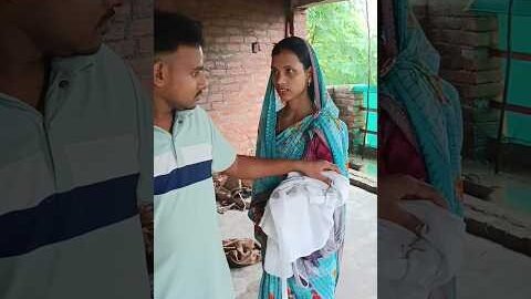 कपड़े लेने जाना है।👕🤣#shorts #funny #trending #comedy #Sahucomedyofficial#desi #youtube #youtubeshor