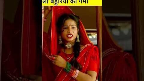 anshika Umesh Nishad comedy #shortvideo #ytshorts #youtubeshorts #youtube #desi video #comedy #short