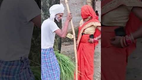 दादा बुलाए बर्थडे में praveen comedypk 😆 #dada comedy #desi comedy#short comedy #new comedy #funny