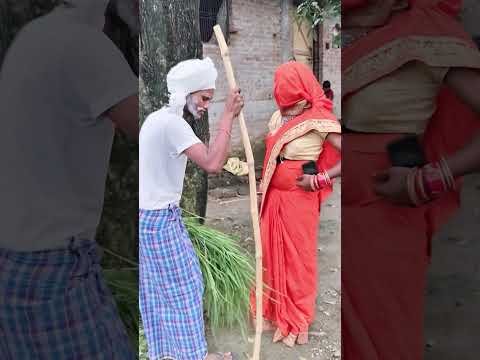 दादा बुलाए बर्थडे में praveen comedypk 😆 #dada comedy #desi comedy#short comedy #new comedy #funny
