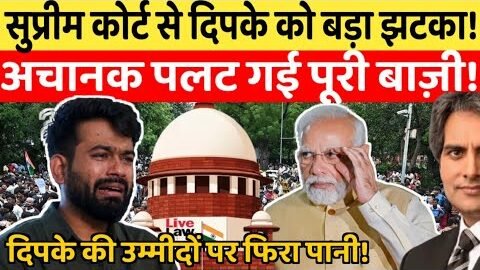 Delhi Police Big Shock To Abhijit Dipke & CJP! | Big News From Supreme Court