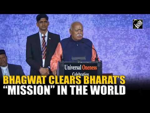 RSS Chief Mohan Bhagwat clears Bharat’s “mission” in the world speaking in USA’s New York