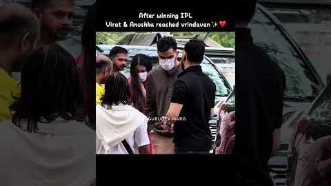 Virat Kohli Anushka Sharma in Vrindavan: Premanand Maharaj से आशीर्वाद लेने पहुंचे Virushka #Shorts