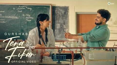 Tera Fikar (Video) | Gurshabad | Gurjit Gill | Honey Dhillon | Phalguni | Kartoon | August