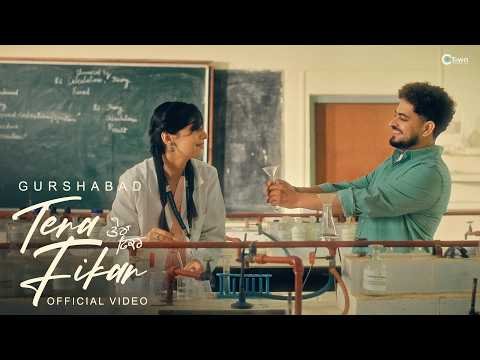 Tera Fikar (Video) | Gurshabad | Gurjit Gill | Honey Dhillon | Phalguni | Kartoon | August