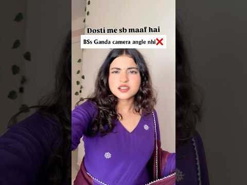 Hadd hai😖 #comedy #funny #laugh #viral #yt #desi #relatable #dosti #camera #angle #reels #trending