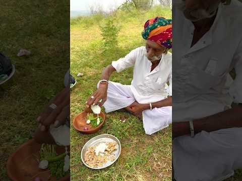 देसी दही और रोटी का नाश्ता 😍 #desi #villagelife #rajasthani #culture #food #subscribe