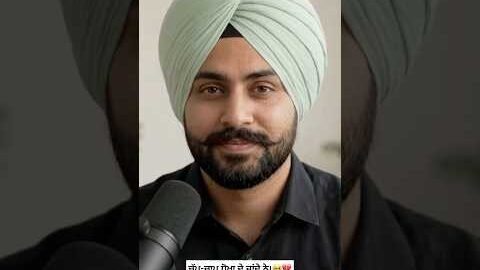 ਚੁੱਪ-ਚਾਪ ਧੋਖਾ ਦੇ ਜਾਂਦੇ ਨੇ। #youtube #motivation #punjabi #videos #reels #viralreels #newreel #shorts
