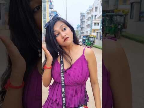 আমি যখন শট ড্রেস পরে বাইরে বেড়াই #viral #banglacomedy #akhikiduniya #banglacontent #shorts