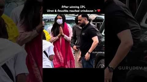 Virat Kohli Anushka Sharma in Vrindavan: Premanand Maharaj से आशीर्वाद लेने पहुंचे Virushka #Shorts