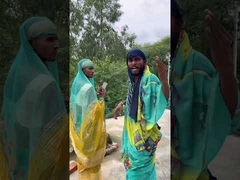 Le bhaiya😅😅#shorts #feedshorts #shortsfeed #desi #comedy #short #views