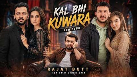HAIDEE SHAH  – KUWARA 😂 (Official Video) | New Punjabi Song 2026 | Rajab Family