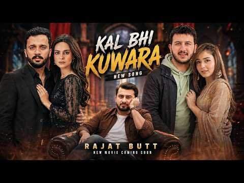HAIDEE SHAH β KUWARA π (Official Video) | New Punjabi Song 2026 | Rajab Family