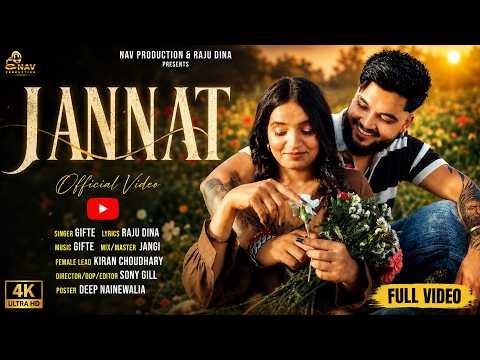 JANNAT | Gifte | Raju Dina | Official Video | New Punjabi Song 2026 | NAV Production