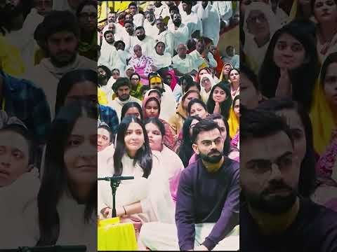 Virat Kohli Anushka Sharma in Vrindavan: Premanand Maharaj से आशीर्वाद लेने पहुंचे Virushka #Shorts