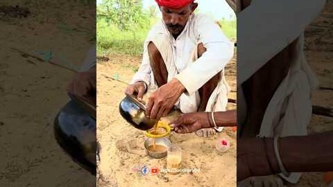 चाय #chay #khet #desi #rajasthan #marwadi #youtubeshorts #video